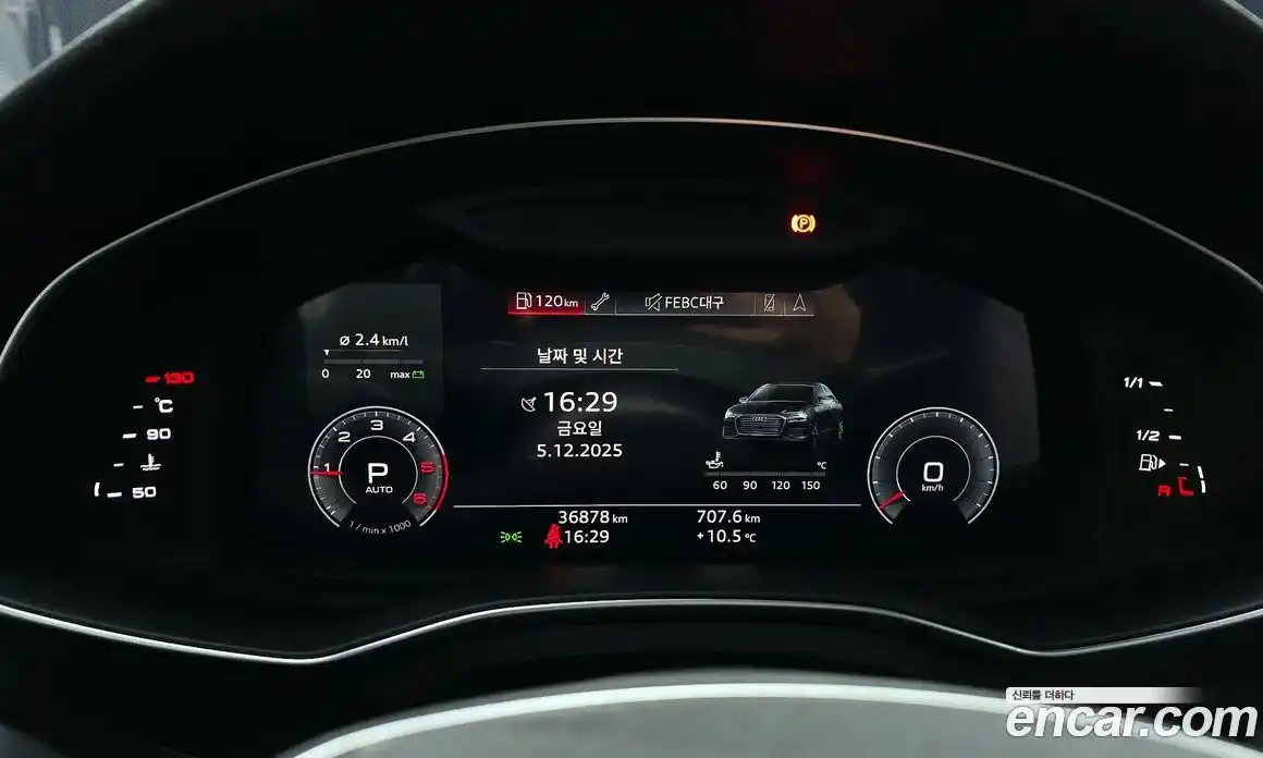 Audi A6 2020 2.0 гидро в Москве № 135196, фото 8