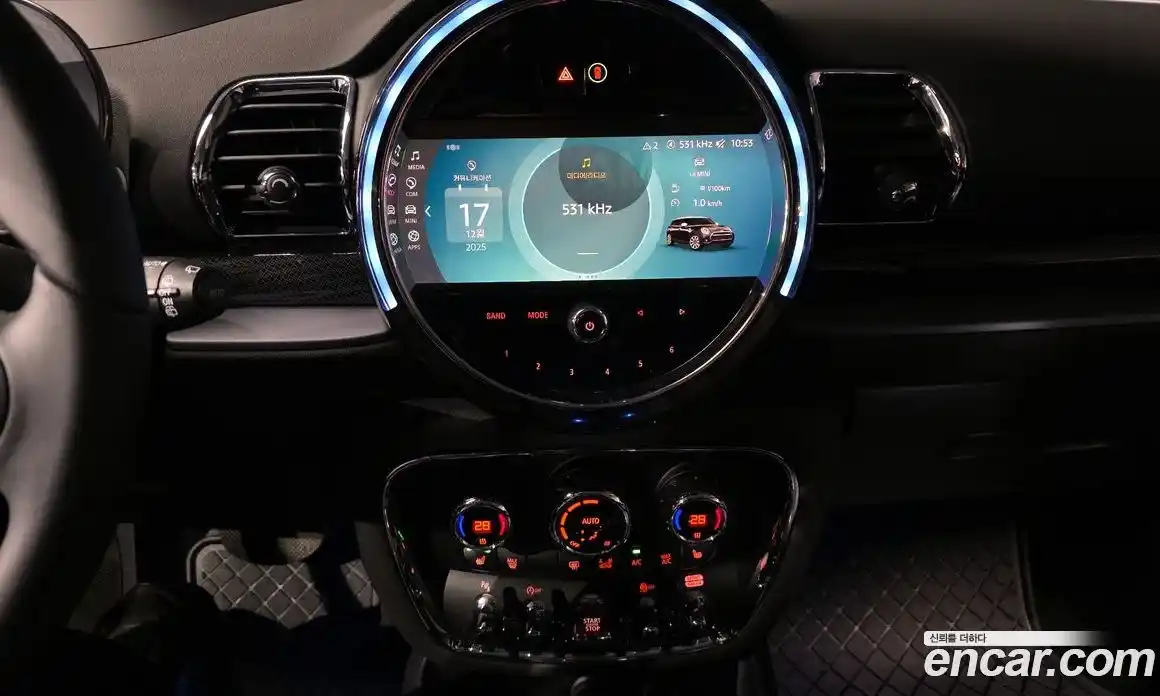 Mini Clubman 2022 2.0 гидро в Москве № 137569, фото 14