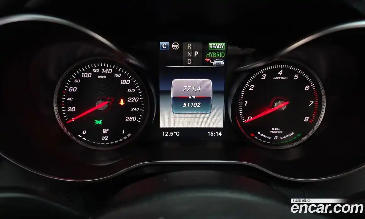 Mercedes-Benz C-Class 2018 2.0 гидро в Москве № 143403, фото 8