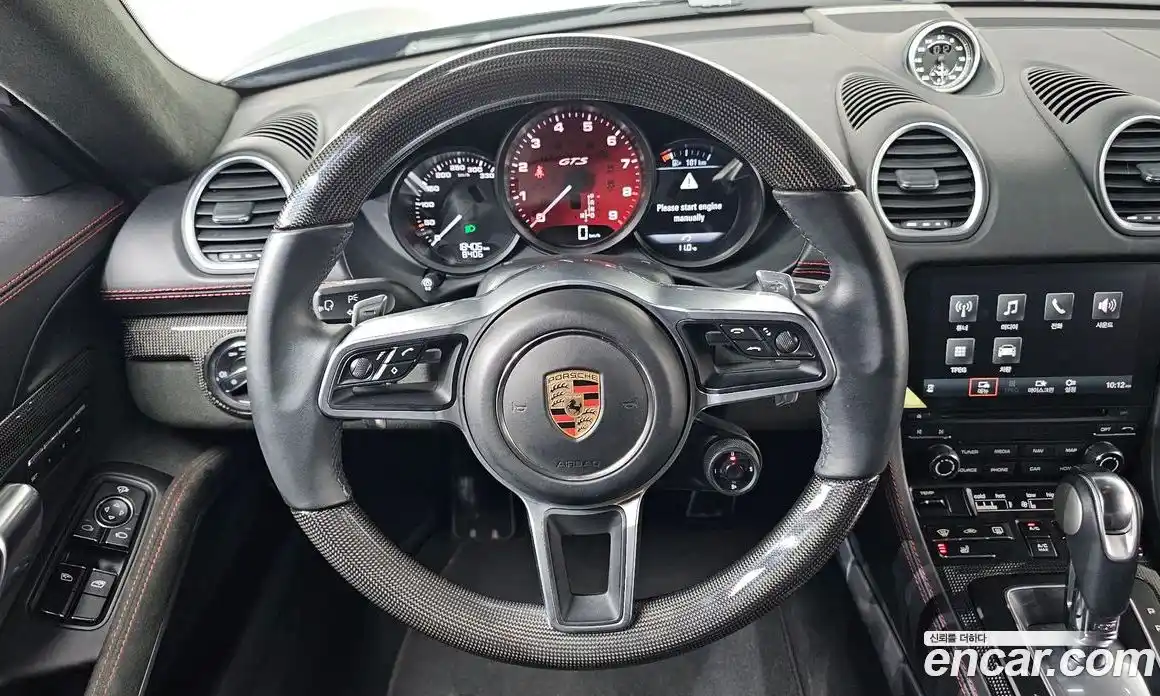 Porsche 718 2023 4.0 гидро в Москве № 144029, фото 13