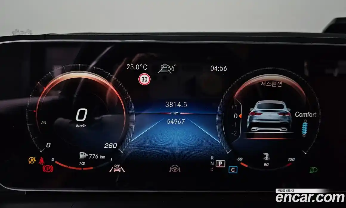 Mercedes-Benz GLE-Class 2021 2.9 гидро, фото 8