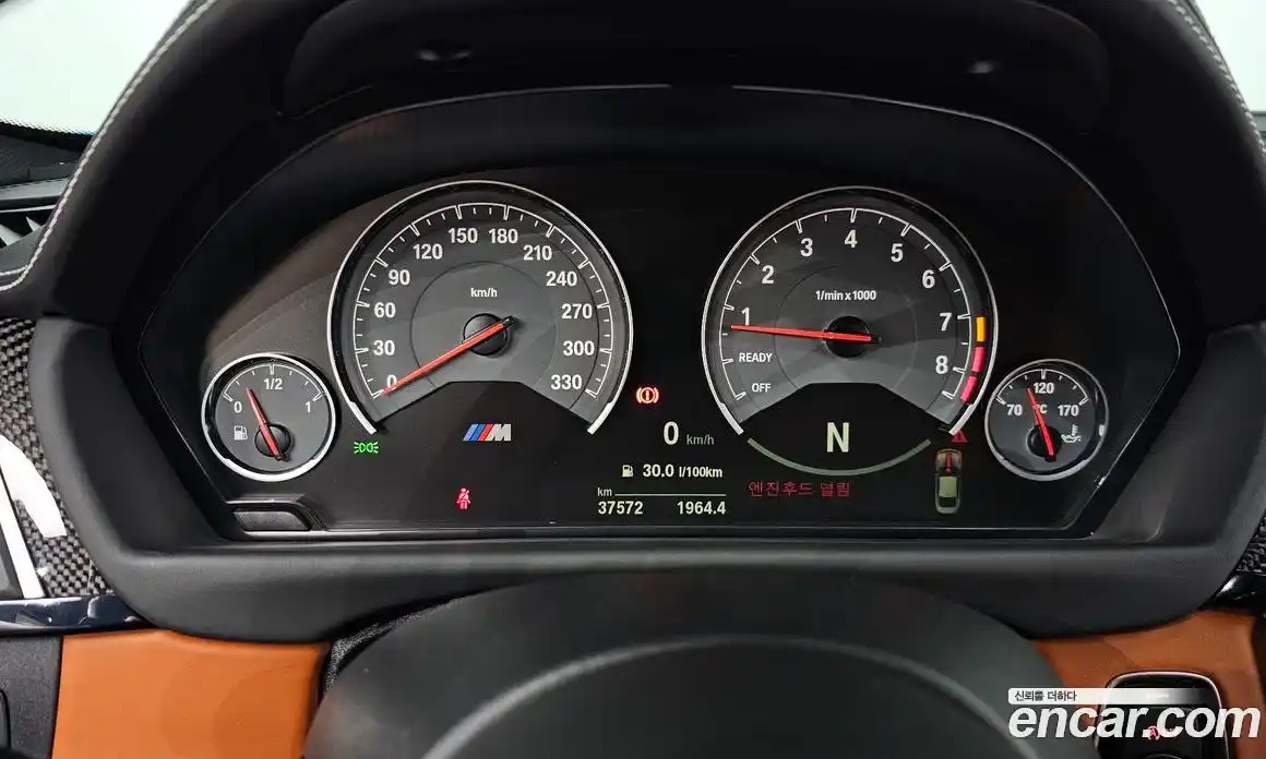 BMW M4 2020 3.0 гидро в Москве № 155407, фото 8