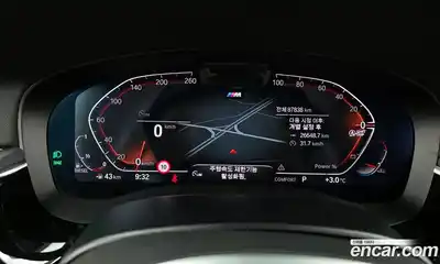 BMW 6-Series 2021 2.0 гидро в Москве № 159106, миниатюра 8