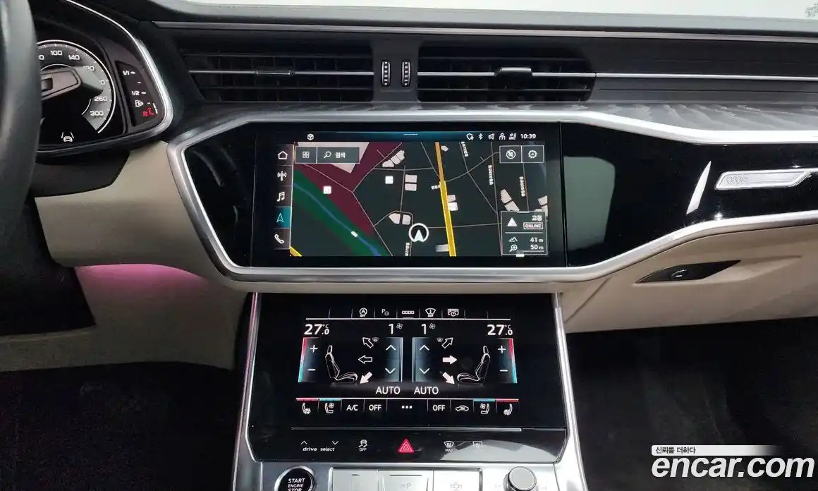 Audi A6 2023 2.0 гидро в Москве № 162768, фото 15