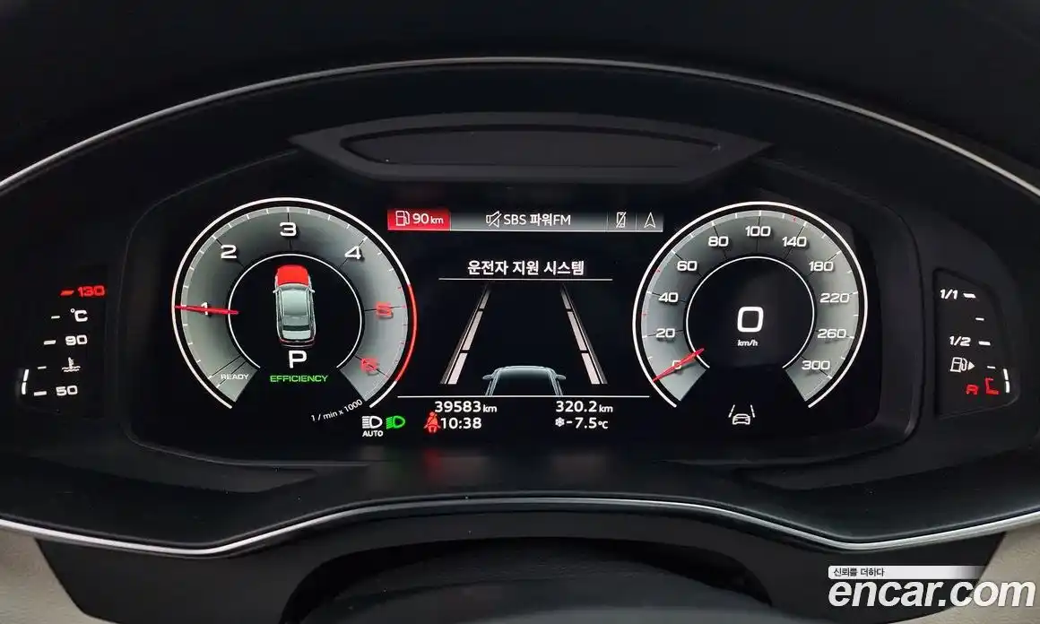 Audi A6 2023 2.0 гидро в Москве № 162768, фото 8