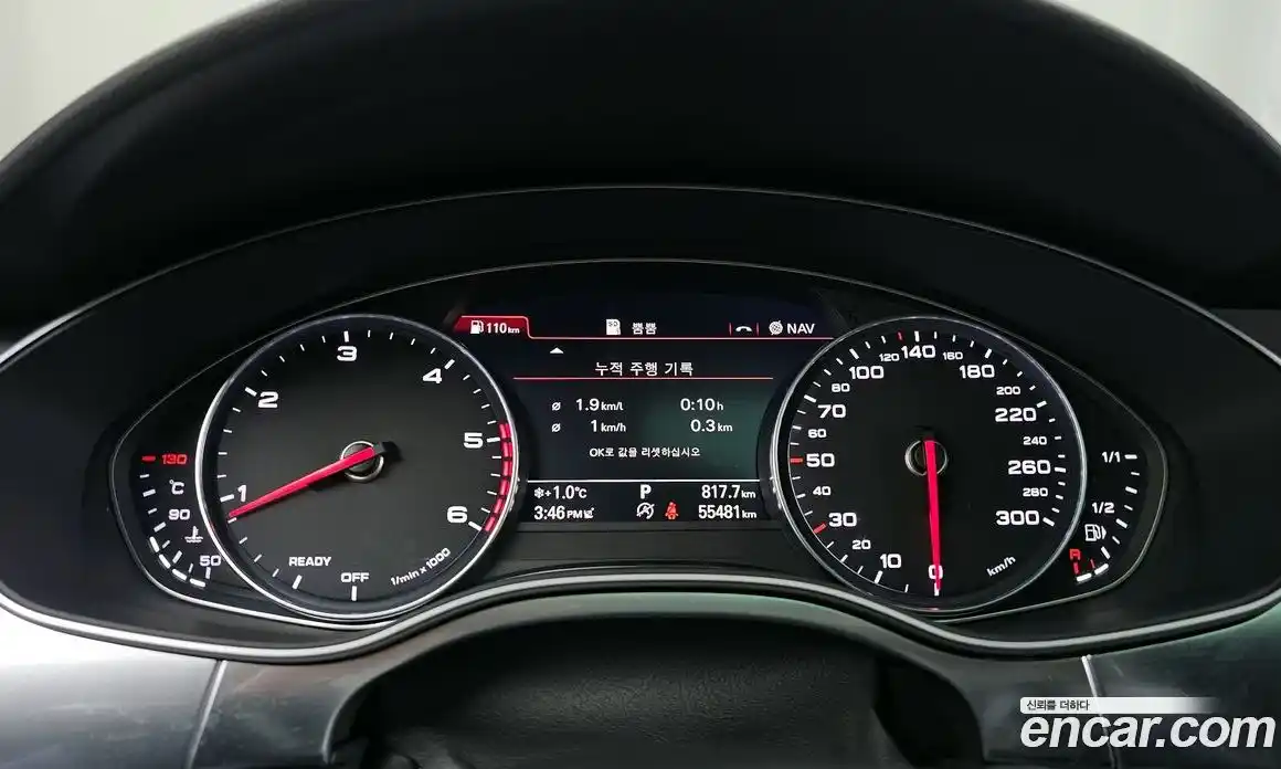 Audi A6 2018 2.0 гидро в Москве № 163065, фото 8
