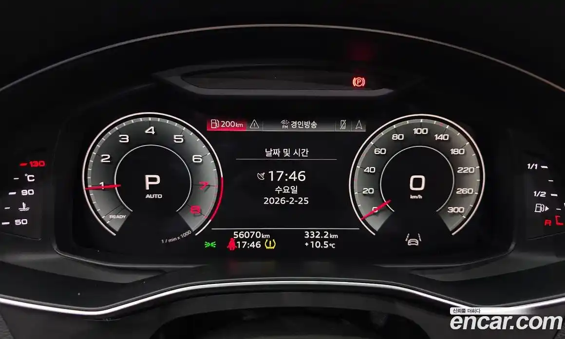 Audi A6 2023 2.0 гидро в Москве № 163088, фото 8