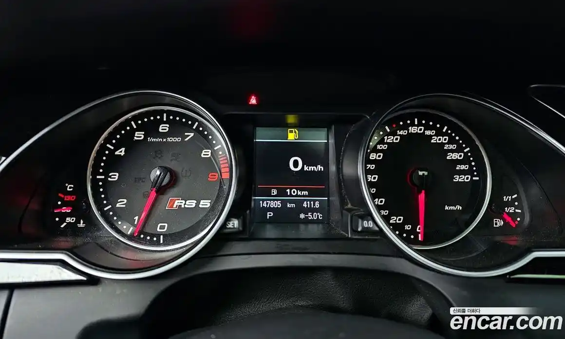 Audi RS5 2013 4.2 гидро в Москве № 163774, фото 8