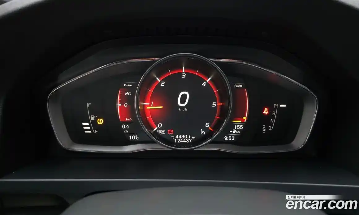 Volvo V60 2017 2.0 гидро в Москве № 164649, фото 8