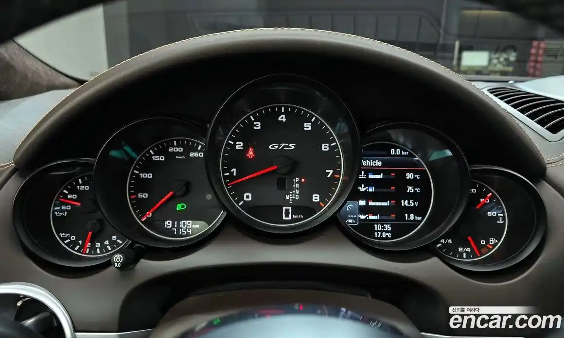 Porsche Cayenne 2015 3.6 гидро в Москве № 165688, фото 8