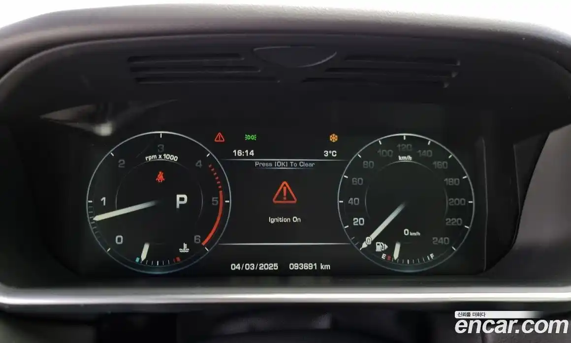 Land Rover Range-Rover Sport 2016 3.0 гидро в Москве № 166373, фото 8