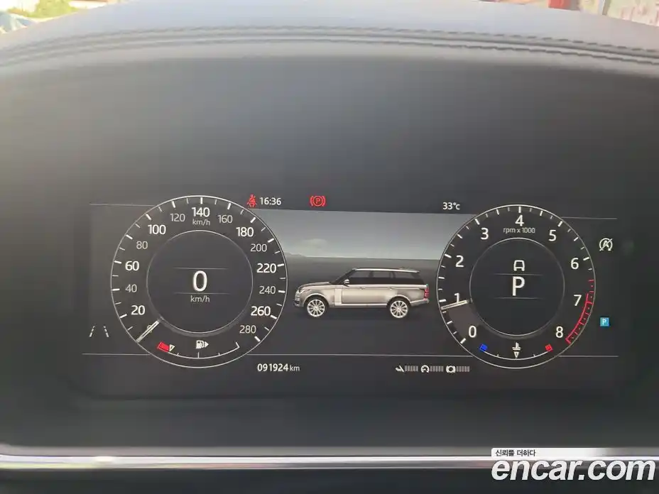 Land Rover Range-Rover 2019 5.0 гидро в Москве № 166815, фото 7