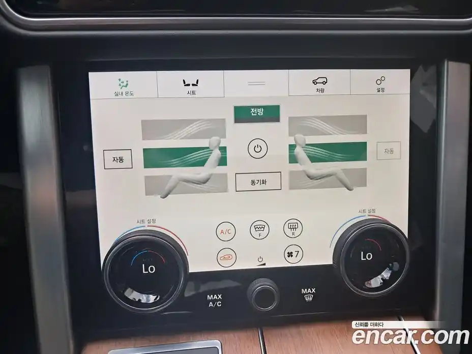 Land Rover Range-Rover 2019 5.0 гидро в Москве № 166815, фото 9