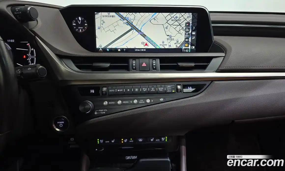 Lexus ES 2020 2.5 гидро в Москве № 168115, фото 14