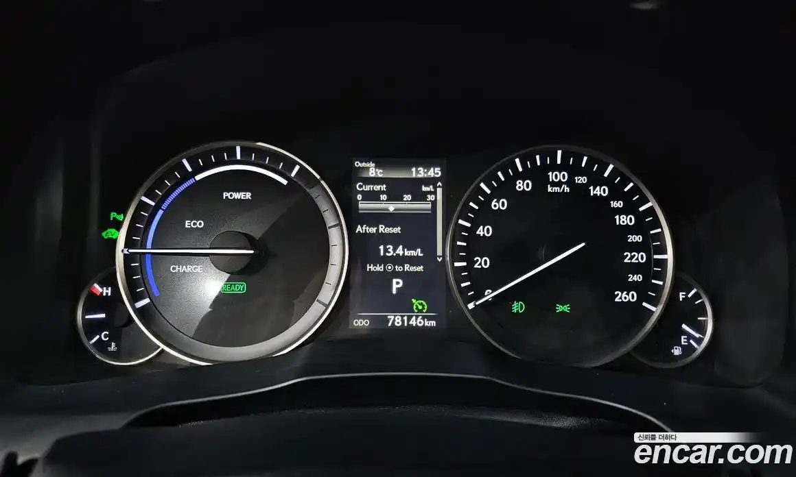 Lexus ES 2016 2.5 гидро в Москве № 168139, фото 8
