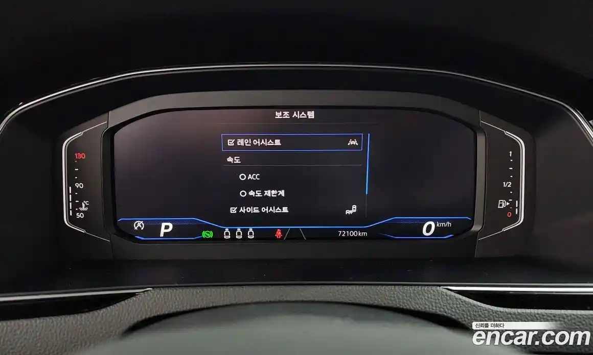 Volkswagen Passat 2022 2.0 гидро в Москве № 168812, фото 8