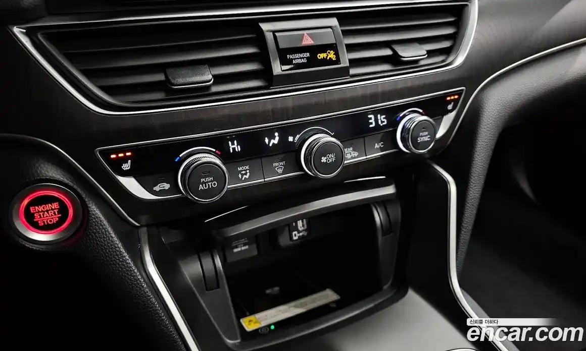 Honda Accord 2018 1.5 гидро в Москве № 170534, фото 17