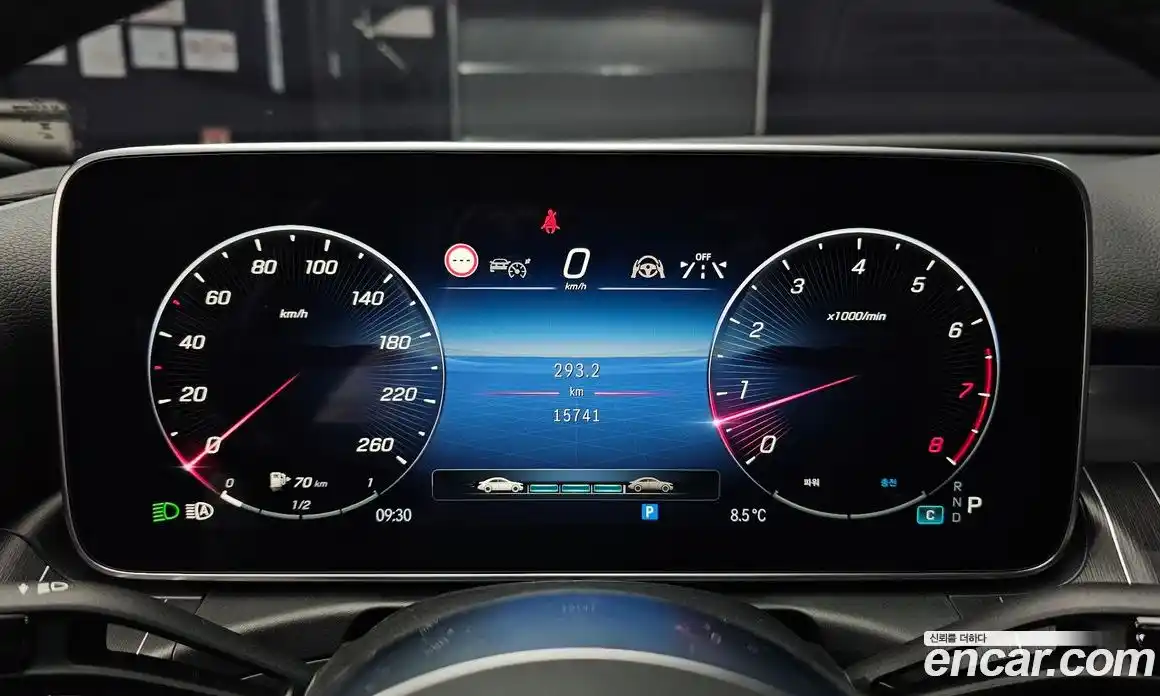 Mercedes-Benz C-Class 2024 2.0 гидро в Москве № 174504, фото 8