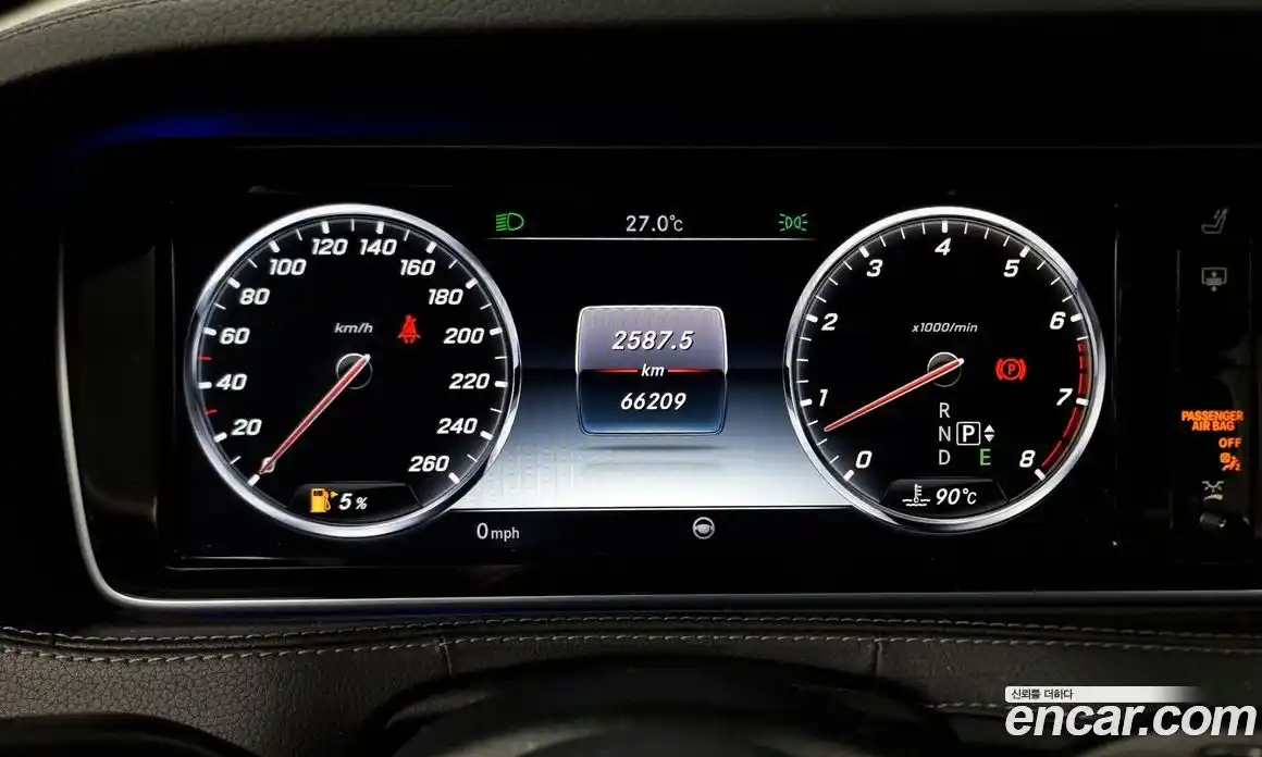 Mercedes-Benz S-Class 2015 3.0 гидро в Москве № 194410, фото 8
