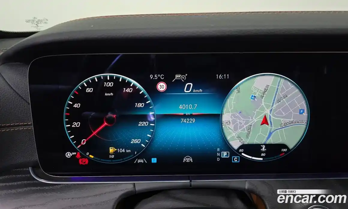 Mercedes-Benz E-Class 2021 1.9 гидро, фото 8