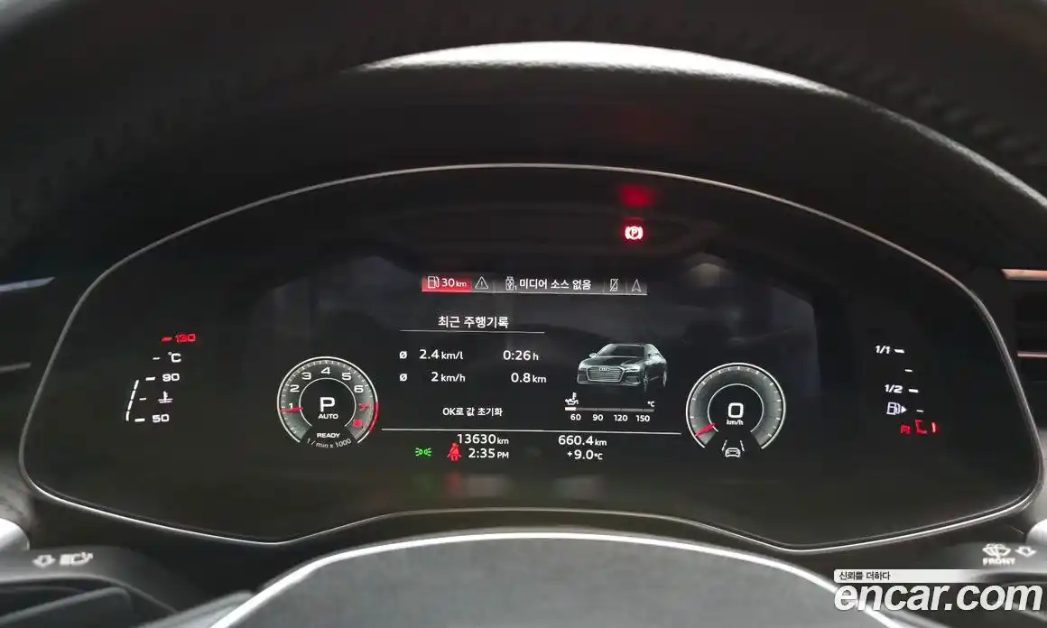 Audi A6 2021 2.0 гидро, фото 8