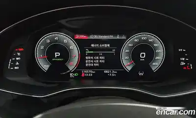 Audi A6 2021 2.0 гидро в Москве № 196574, миниатюра 8