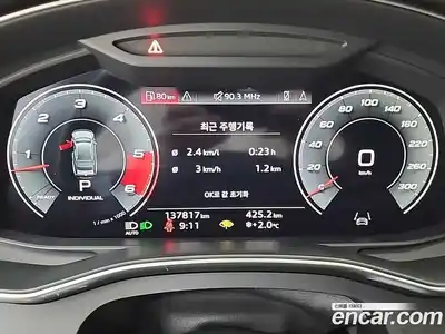 Audi S7 2020 3.0 гидро в Москве № 196862, миниатюра 6