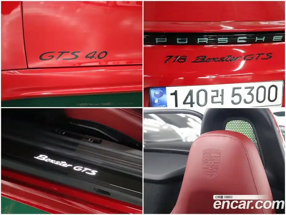 Porsche 718 2021 4.0 гидро в Москве, фото 19