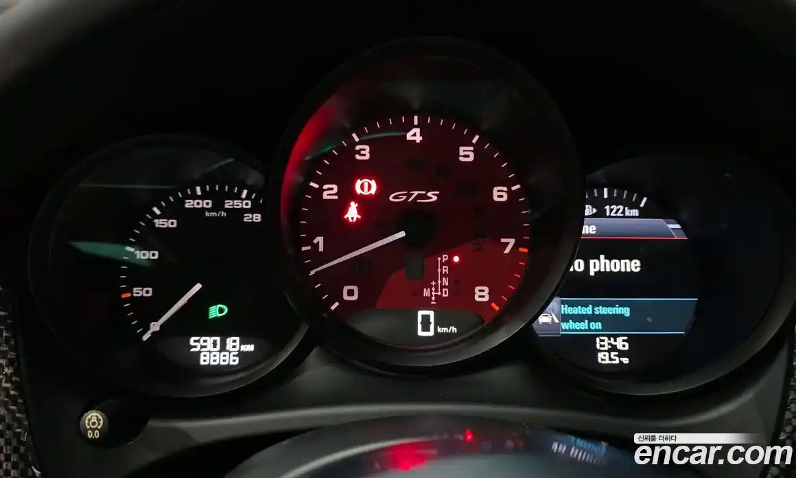Porsche Macan 2017 3.0 гидро в Москве № 197447, фото 8