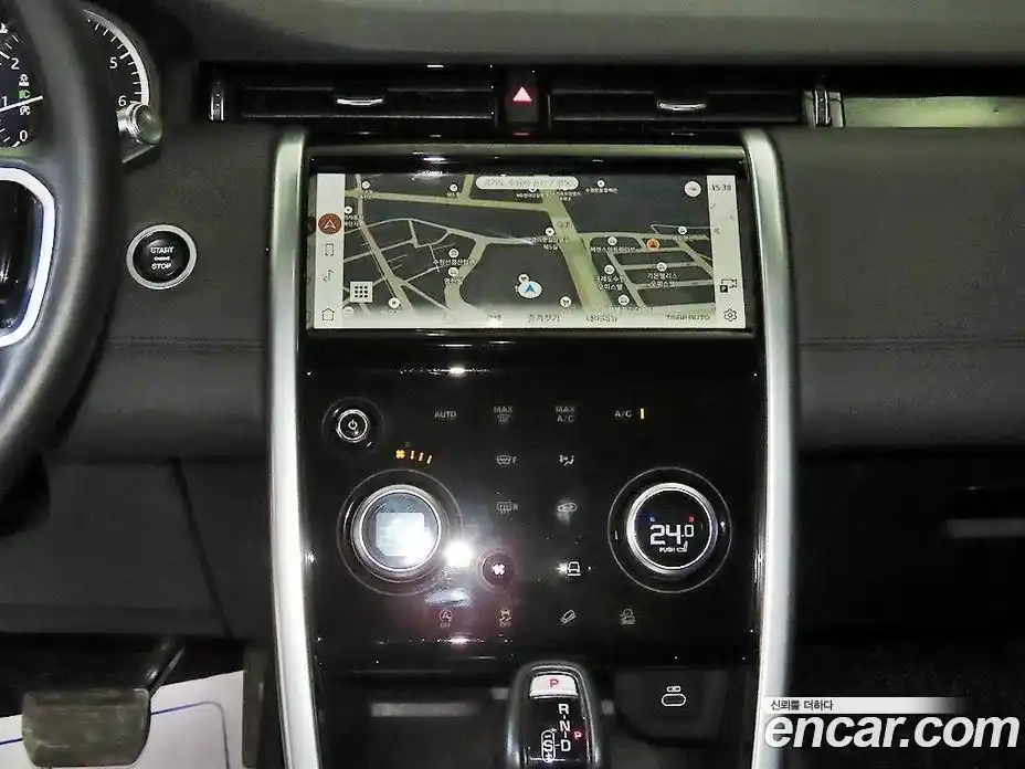 Land Rover Discovery Sport 2021 2.0 гидро в Москве № 198245, фото 11