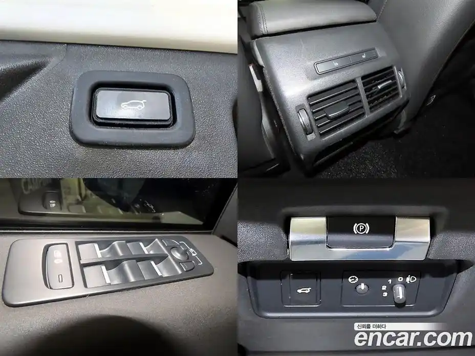 Land Rover Discovery Sport 2021 2.0 гидро в Москве № 198245, фото 18