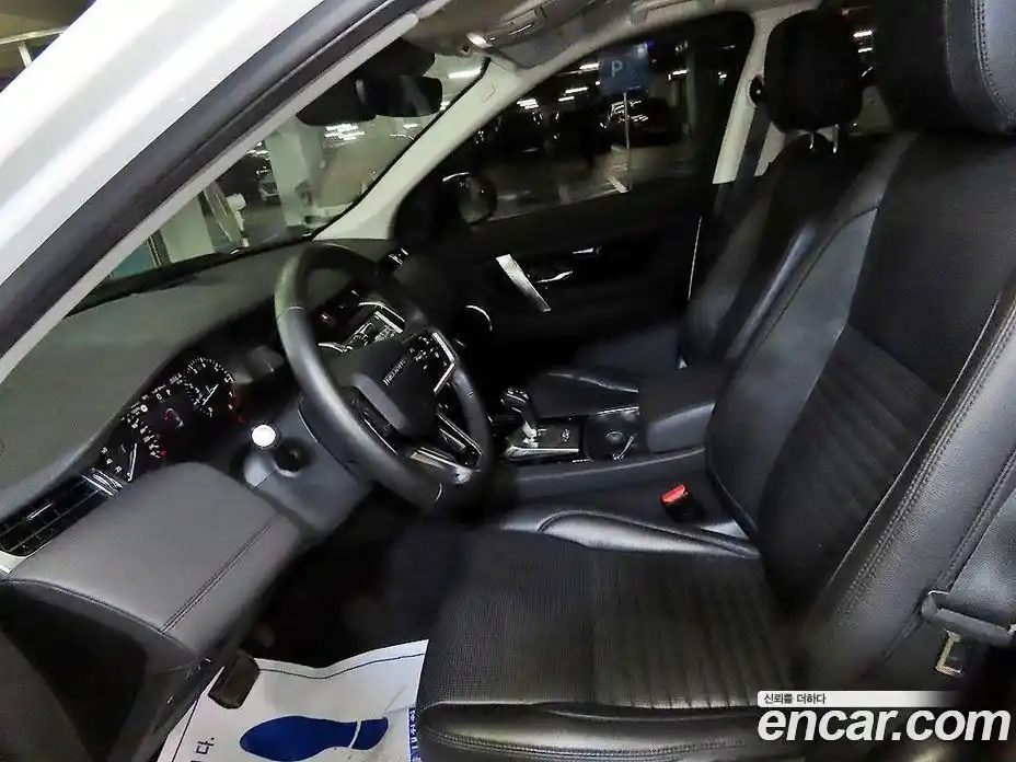 Land Rover Discovery Sport 2021 2.0 гидро в Москве № 198245, фото 6