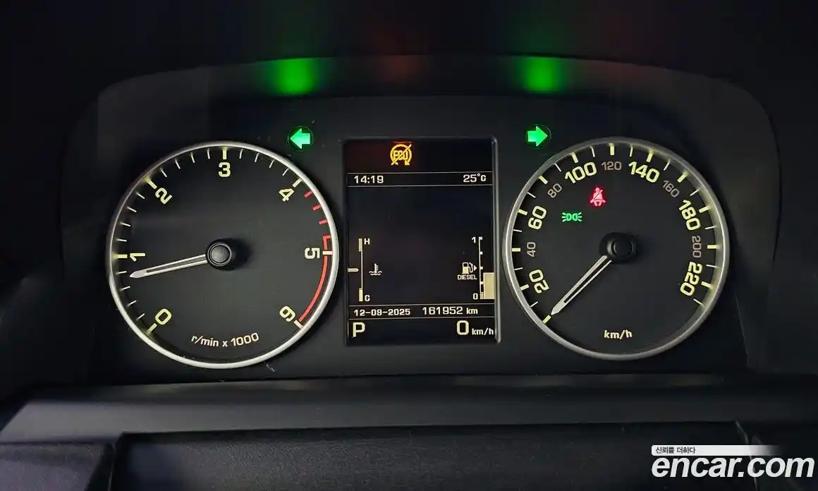 Land Rover Discovery 2015 3.0 гидро в Москве № 198308, фото 8