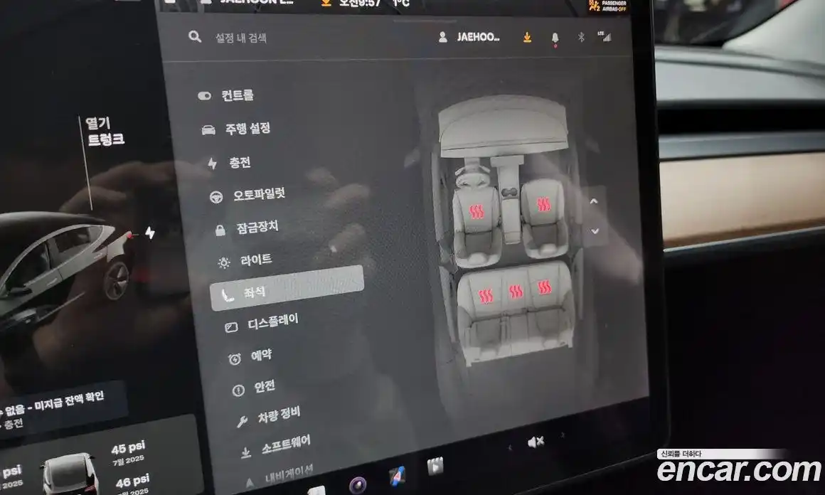 Tesla Model 3 2021 0.2 гидро в Москве № 198641, фото 16