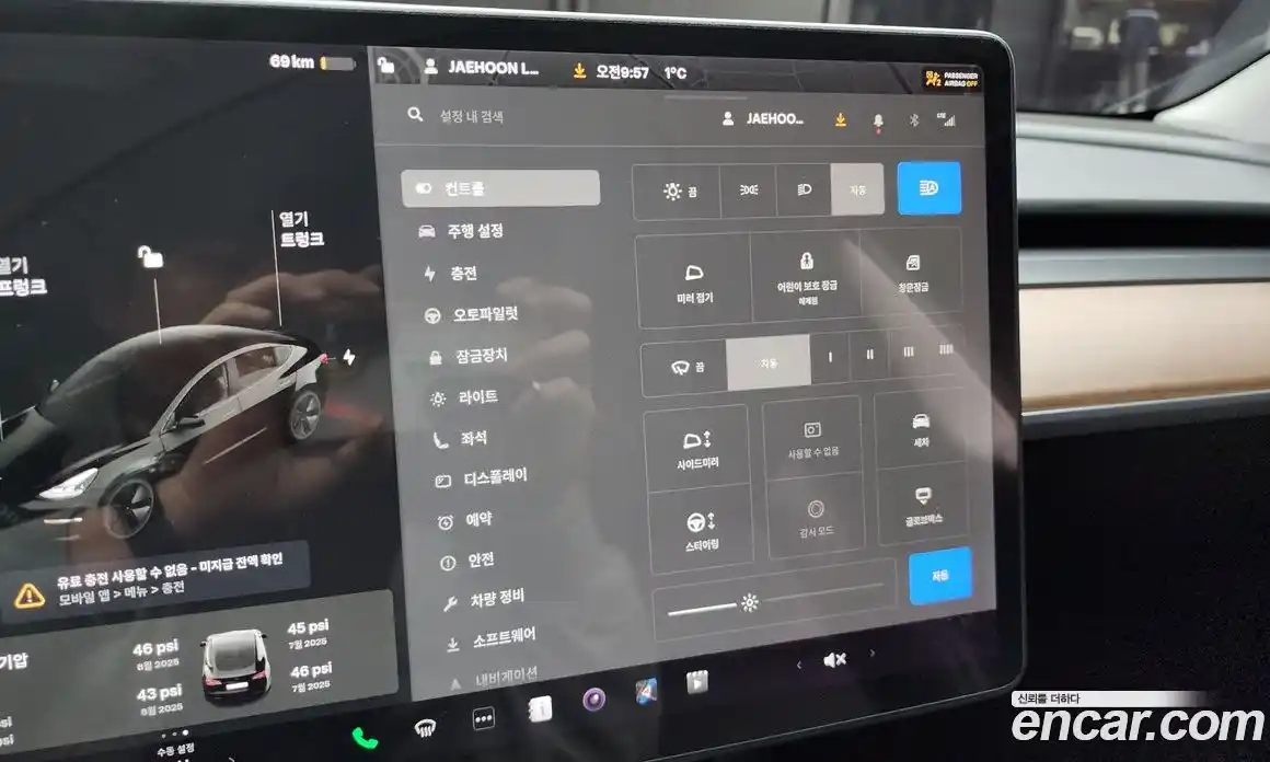 Tesla Model 3 2021 0.2 гидро в Москве № 198641, фото 17