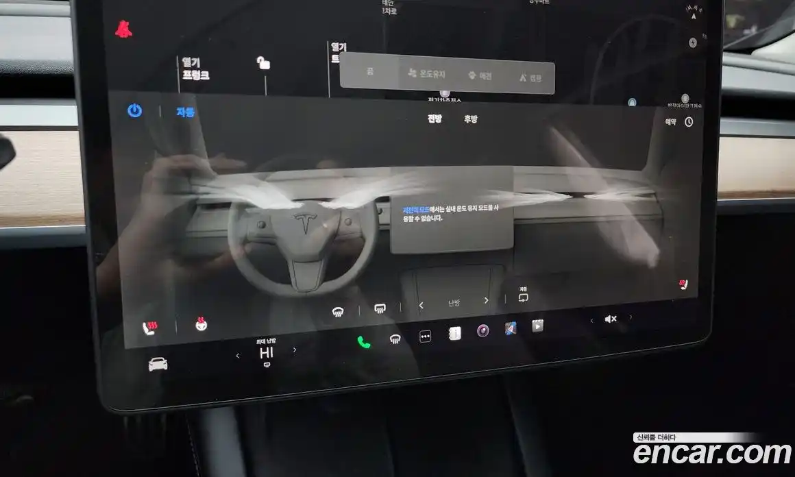 Tesla Model 3 2021 0.2 гидро в Москве № 198641, фото 18