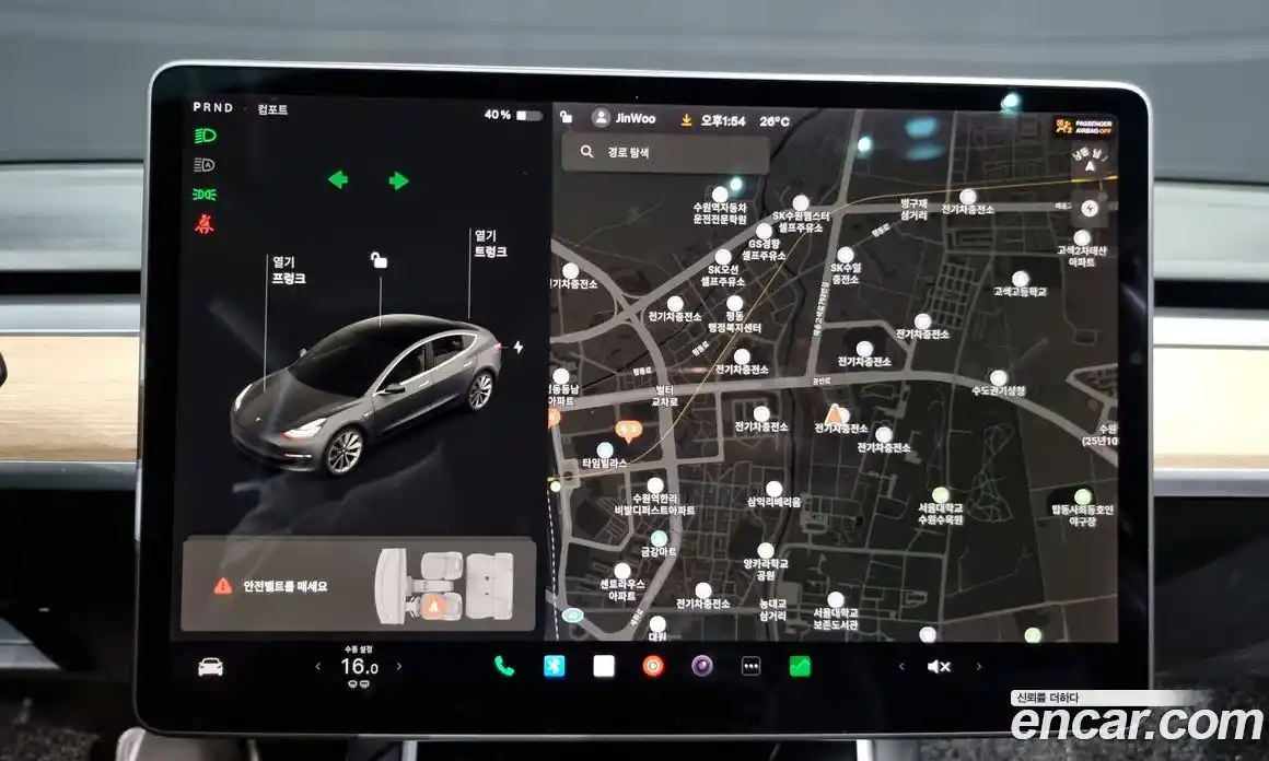 Tesla Model 3 2020 0.2 гидро в Москве № 198660, фото 14