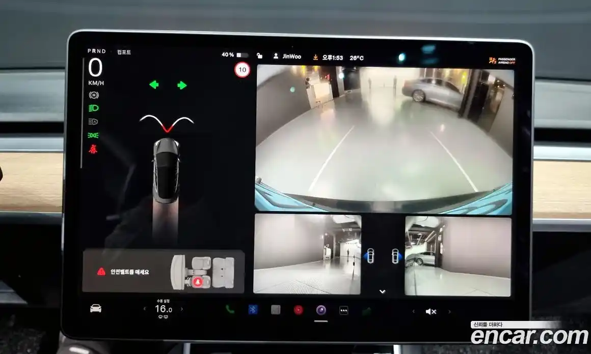 Tesla Model 3 2020 0.2 гидро в Москве № 198660, фото 15