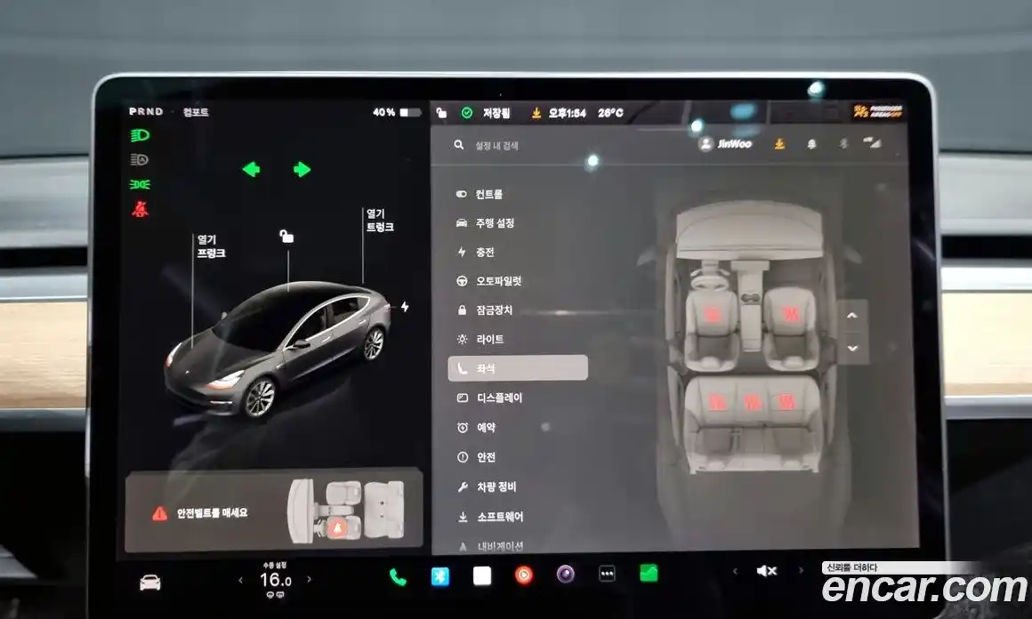 Tesla Model 3 2020 0.2 гидро в Москве № 198660, фото 17