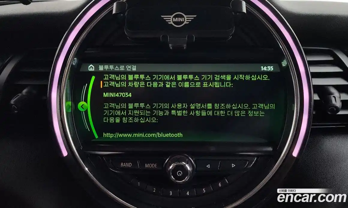 Mini Cooper 2018 2.0 гидро в Москве № 210803, фото 18