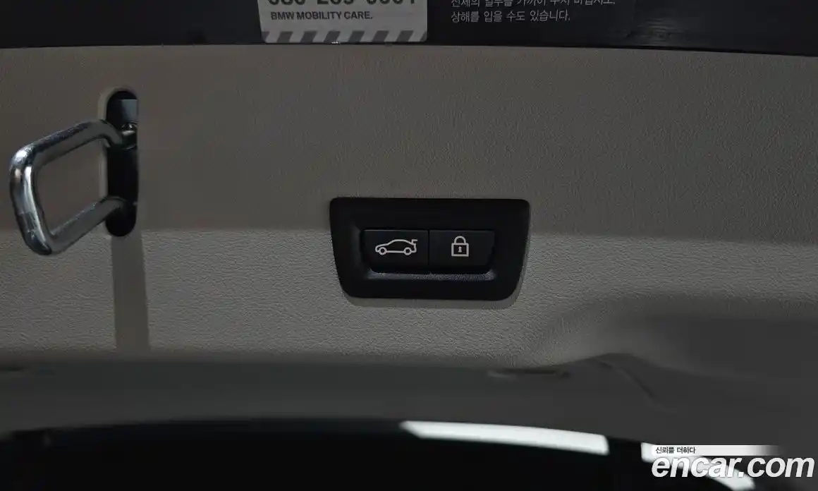 BMW 6-Series 2020 2.0 Автомат в Москве № 211596, фото 20