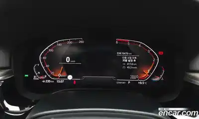 BMW 6-Series 2020 2.0 Автомат в Москве № 211596, миниатюра 8