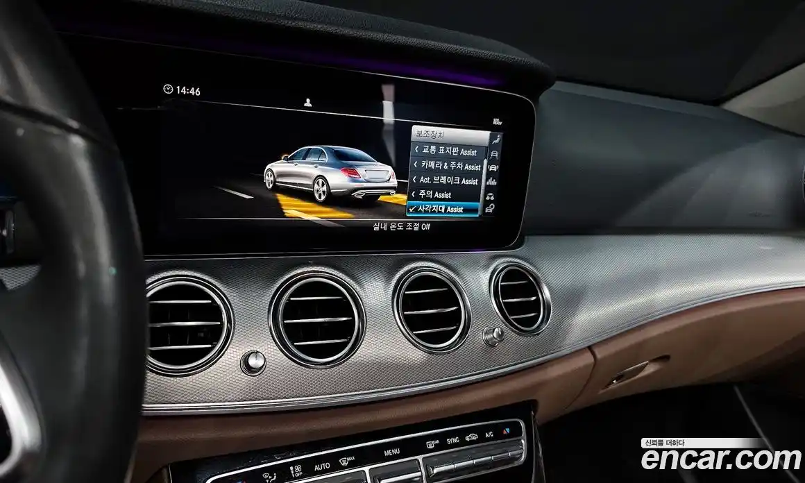 Mercedes-Benz E-Class 2019 2.0 гидро, фото 14