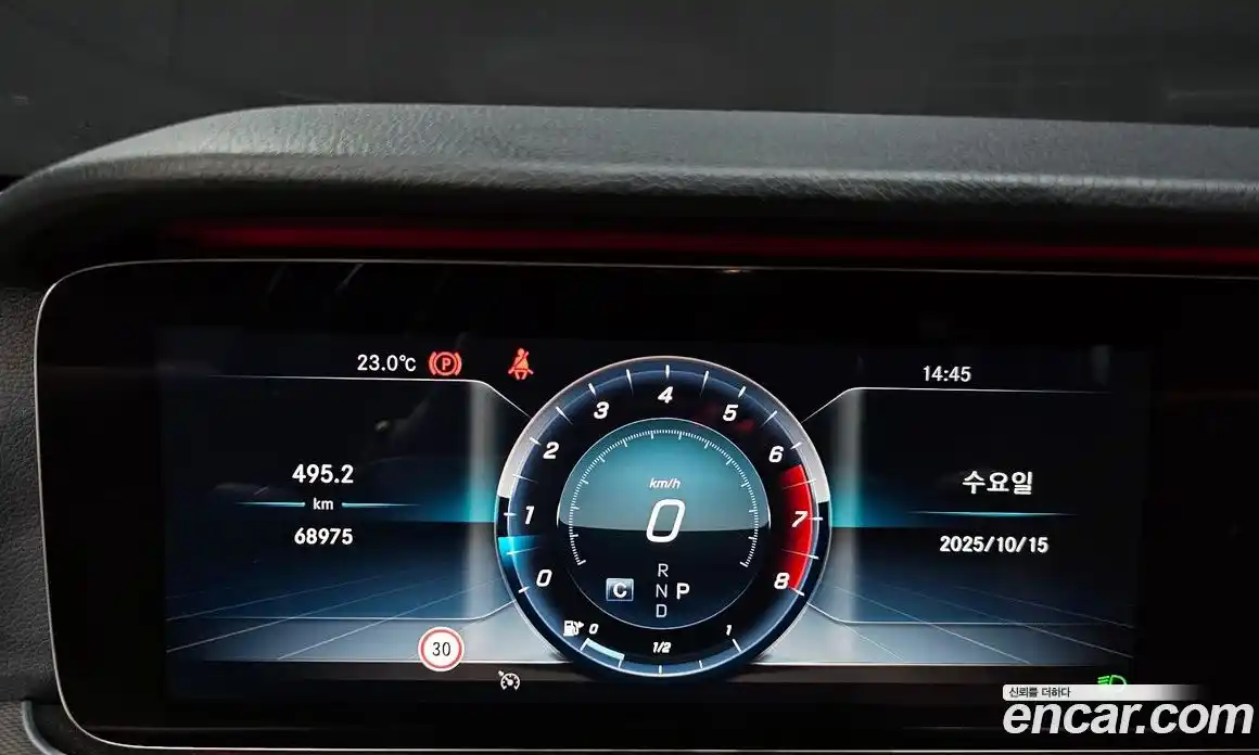 Mercedes-Benz E-Class 2019 2.0 гидро, фото 8