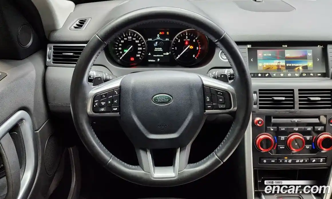 Land Rover Discovery Sport 2017 2.0 гидро в Москве № 213610, фото 13