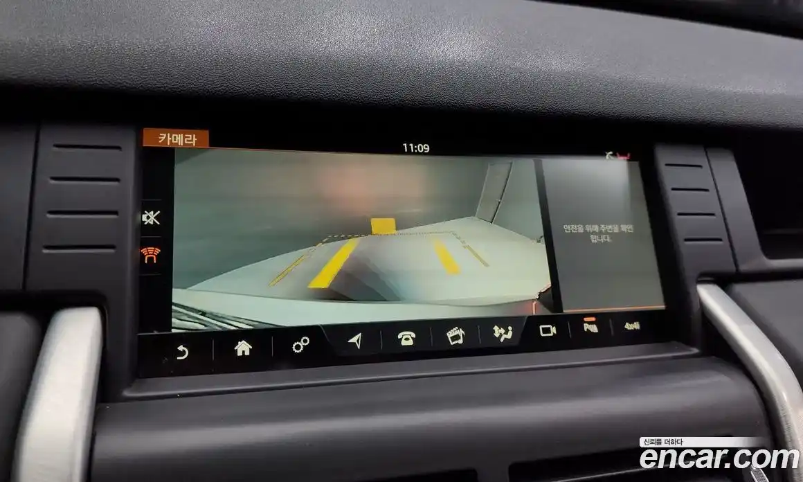 Land Rover Discovery Sport 2017 2.0 гидро в Москве № 213610, фото 15