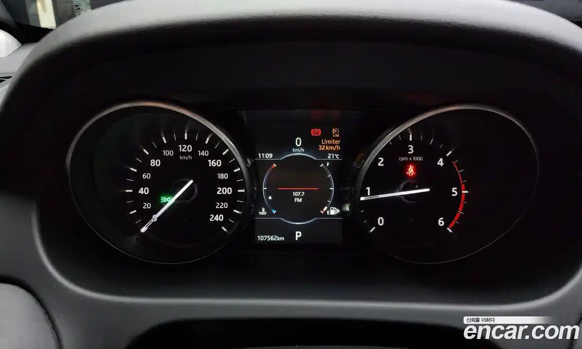 Land Rover Discovery Sport 2017 2.0 гидро в Москве № 213610, фото 8