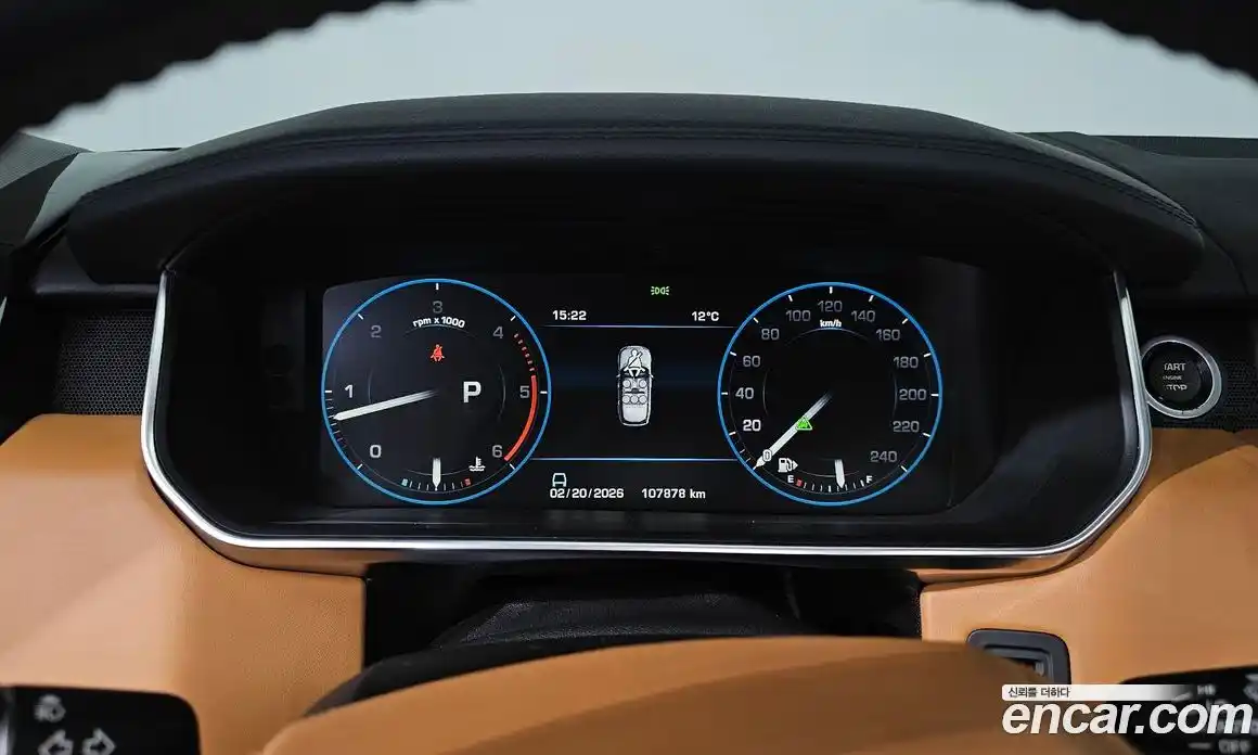 Land Rover Range-Rover 2013 3.0 гидро в Москве № 213614, фото 8