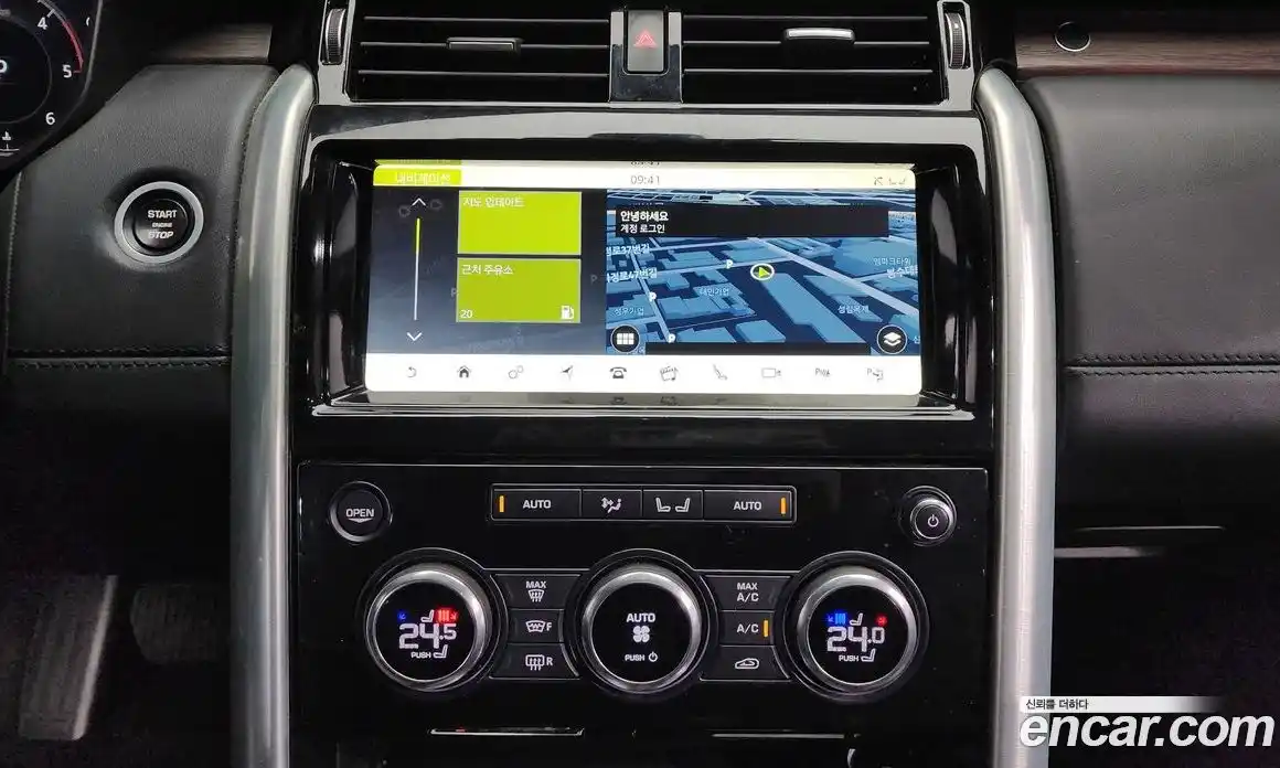 Land Rover Discovery 2019 3.0 гидро в Москве № 213802, фото 14