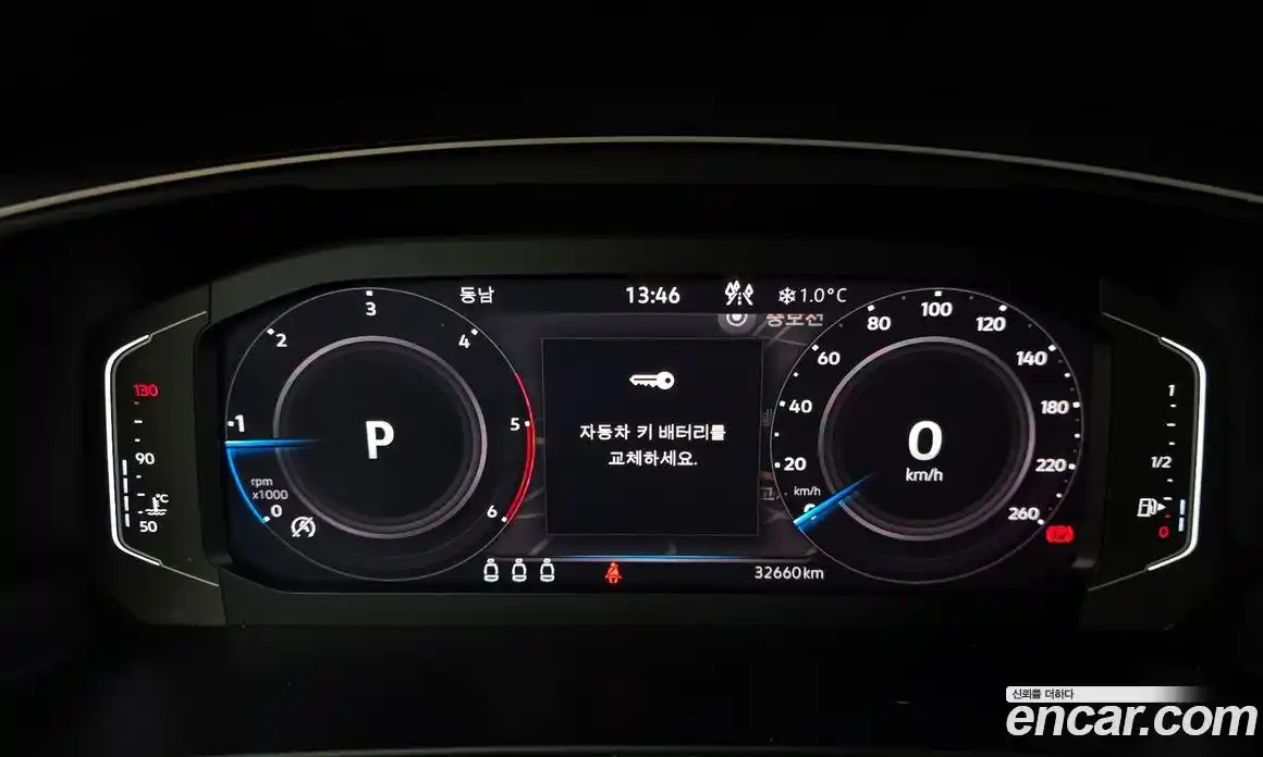 Volkswagen Tiguan 2024 2.0 гидро в Москве № 214874, фото 8